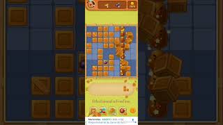 Boom Story Block puzzle  Level 142 part gameplay logic relaxing brain game [upl. by Jill156]