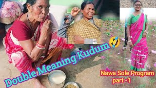 English Nawa serma Manao Huina 🔥Part 1 Video 👉Double meaning Kudum🤣🤣 [upl. by Ariayek]