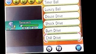 Pokemon X and Y  How To Get All Drives For Genesect Event Pokemon [upl. by Pantheas874]