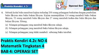 KSSM Matematik Tingkatan 4 Bab 4 praktis kendiri 42c no4 Operasi Set form 4 buku teks SPM [upl. by Aible]