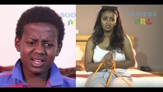 YeDesta deset Part 6  Ethiopian series Drama 2018 [upl. by Theron]