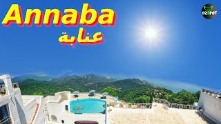 Algérie Top 10 Endroits à Visiter sur Annaba عنابة [upl. by Melony667]