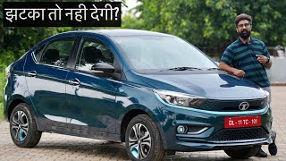 Tata Tigor EV Review  Range Power Running Cost Performance in Rain  AutoYogi [upl. by Tihw]