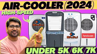 Best Cooler For Home 2024🔥Best Cooler Under 5000🔥Best Cooler Under 7000🔥Best Air Cooler 2024 [upl. by Ilujna]