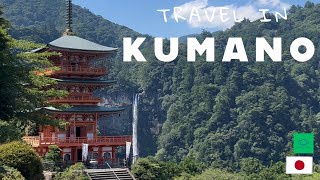 Travel in KUMANO  World Heritage Kumano Kodo Nachi Waterfall  Dorokyo Gorge  West Express Ginga [upl. by Knute]