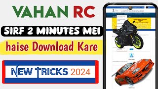 RC Download kaise kare 2024  RC Download Online 2024 in Hindi [upl. by Nylahs]