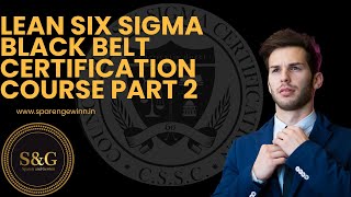 Lean Six Sigma Black Belt Certification Hackathon [upl. by Alten]