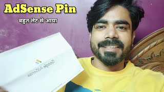 AdSense pin aane me bahut din lag gaya mera🙆‍♂️ adsense [upl. by Ailam527]