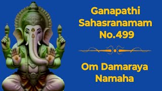 Om Damaraya NamahaGajananGajmukhVighnahartaGaneshaGajananGajmukhVighnaharta [upl. by Nagam]