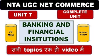 Unit 7  Banking and Financial Institutions  UGC NETJRF  in hindi [upl. by Nahgam]