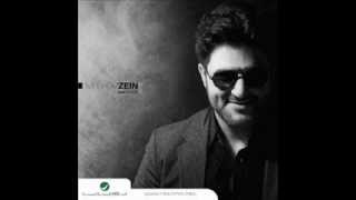 Melhem Zein  3ers l ghawali 2012 ملحم زين [upl. by Gnaig]