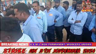 beml contact opretor strike on 51024 [upl. by Eahsram]