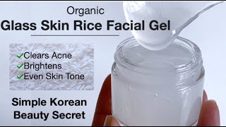 Glass Skin Rice Facial Gel Only 5 Ingredients Moisturises Polishes And Brightens The Skin [upl. by Xonk201]