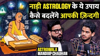 Astrology Myths  Nadi Astrology  Lal Kitab Vastu ki Sachayi ft Astrowala Mandiiip Chauhan [upl. by Dinin707]