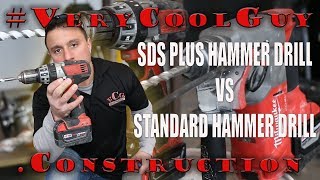 STANDARD HAMMER DRILL vs SDS PLUS ROTARY HAMMER DRILL  Watch Before You Buy [upl. by Alethia]