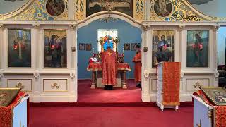 Troparion of the Holy Cross quotO Lord Save Thy Peoplequot  St Sava Serbian Orthodox Church Choir [upl. by Lepine]