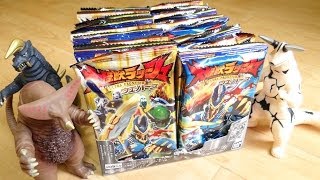 【前編】箱買い開封レビュー！大怪獣ラッシュウエハース 全13種 20個入り キラカード有り まずは10個一気に開封！ウルトラマンギンガ ラッシュハンターズ バレル・ガルム・マグナ [upl. by Acile581]