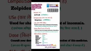 How to use Zolfresh tablet ll zolpidem tablet ll Zolfresh tablet use in hindi [upl. by Erminie]