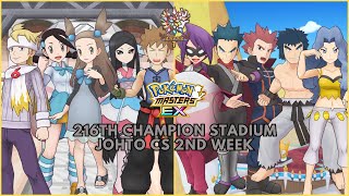 🏟 216th Champion Stadium 🏟 Johto CS 2nd Week 15000 Points Master Mode  Pokémon Masters EX [upl. by Klara831]