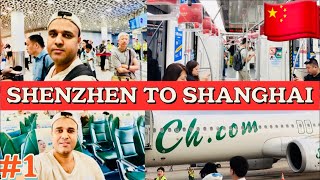 AFTER A LONG TIME I AM GOING TO SHANGHAI FROM SHENZHEN IN CHINA [upl. by Otreblon7]