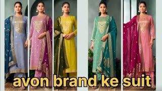 avon brand ke suit fancy ♥️ 9518642914 ♥️ [upl. by Begga]