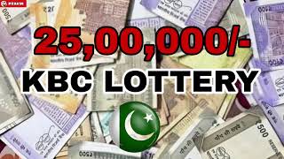 KBC WhatsApp Lottery 2024  Fraud Call  Funny Call Recording  Scambaiting [upl. by Neirad]