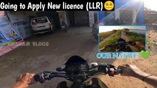 Going to Apply New licence LLR😵‍💫our native barur lake 💚bike gnanamvlogs [upl. by Niamjneb]