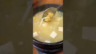 Pollock Soup at Seoul Station Korea shorts fyp foodie korea [upl. by Cornelie901]