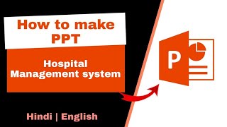 PPT  Hospital Management System Project  Presentation  Hospital Management System  PPT in Hindi [upl. by Kehoe]