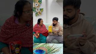 Mummy bai gaurav ko ye konsay chips khila diye shorts youtubeshorts gauravaroravlogs [upl. by Ycal]