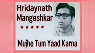 Mujhe Tum Yaad Karna  Mashaal 1984  Kishore Kumar Lata Mangeshkar  Hridaynath Mangeshkar [upl. by Yraillih]