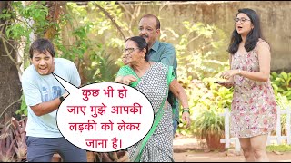 Mujhe Aapki Ladki Ko Leker Jana Hai Prank Gone Wrong On Crazy Aunty By Basant zjangra With New Twist [upl. by Eldorado]