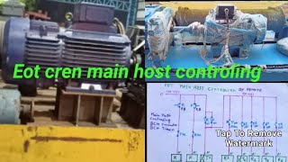 Eot cren main host controling Remot 110 volt Simpal circut Diagram Stap by stap [upl. by Jeana]