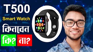 T500 smart watch  t500 smart watch review  t500 smart watch review  t500 smart watch review [upl. by Lilian]