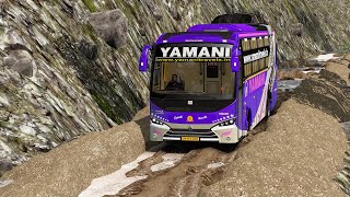 Offroad Bus Driving  Real Graphics 3D Game  City Bus Simulator [upl. by Siri571]