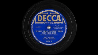 When Hilo Hattie Does the Hilo Hop Ray Kinney amp His Hawaiian Musical Ambassadors 1936 [upl. by Olnay]