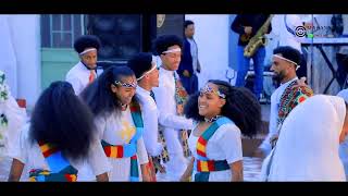 New Eritrean Music Guayla 2023 Tedros Kahsay Xaedu Eritrean Wedding Okbit and Luwam in Adiss [upl. by Ilsel]