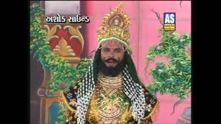 Hadamtala Ramamandal  Part 4  Ramamandal Non Stop Comedy  Gujarati Live Ramamandal [upl. by Thorlay913]