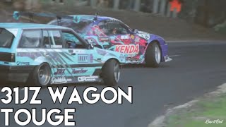 31JZ Skyline Wagon Touge Drift Mt Gambier Streets [upl. by Nova]