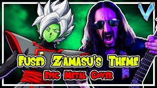 Dragon Ball FighterZ  Fused Zamasu Theme EPIC METAL COVER Little V [upl. by Rainie]