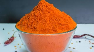 Sambar Powder Recipe  How to make Sambar Powder at Home [upl. by Gavrah467]