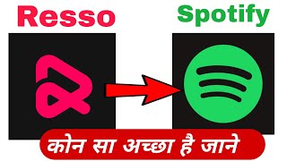 Resso Jaisa Dusra App 2024  top 1 best music app  best music app for android music app [upl. by Nike]