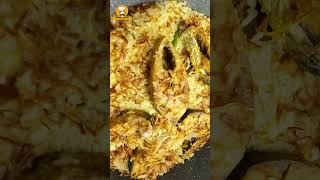 ইলিশ পোলাও তৈরির সহজ রেসিপি  Hilsa fish pulao  ilish polao recipe Bangla [upl. by Aidaas]