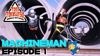 MACHINEMAN Episode 1 [upl. by Freeland]