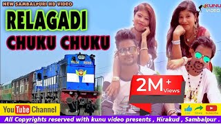 Relagadi chhuku chhukunew sambalpuri video SingerUmakant BarikLalu dada production 2018 [upl. by Dulciana]