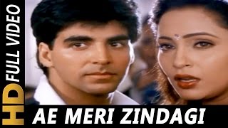 Meri Zindagi Mein Aaye Full Song Armaan [upl. by Buddy]