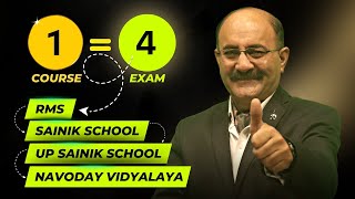 One Course for Four Exam Preparation  UPSS RMS Sainik School and Navodaya Vidyalaya  Class 6 9 [upl. by Corena]