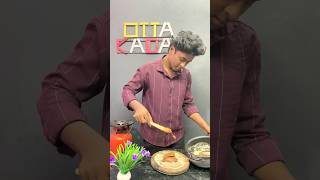 Stone mittai🤯💥😋youtube food foodshorts viralvideo explore explorepage shorts shortsfeed [upl. by Zacharias]