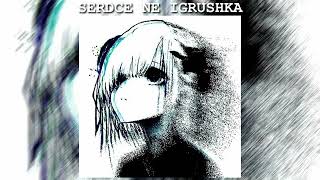 SERDCE NE IGRUSHKA Hardstyle amp Breakcore [upl. by Meridel527]