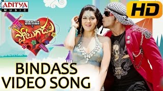 Bindass Full Video Song  Potugadu Video Songs  Manchu Manoj Sakshi Chaudhary [upl. by Ailesor]